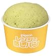 レンジで蒸しパン ほうれん草&チーズ