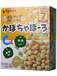 元気アップカルシウム かぼちゃぼーろ