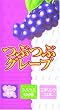コンドーム つぶつぶグレープ2000 12個入り