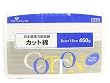 ピップ 局方カット綿 450g  (医薬品)