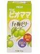 ビオママ Fe梅ゼリー 300g