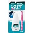 デンターシステマ 薬用歯間ジェル 18ml