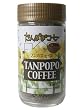 リケン たんぽぽコーヒー