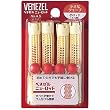 ベネゼル ニューロッド小 10号