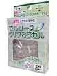 日本薬局方セルロースクリアカプセル(植物性) 2号 60個  (医薬品)