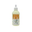 肥後馬油 40ml