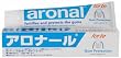 アロナール(ビタミンA配合)歯みがき 104g