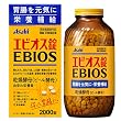エビオス錠 2000錠