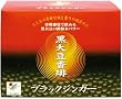 ブラックジンガー 黒大豆香琲  ボックスタイプ 2g×30袋入り