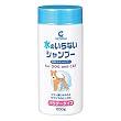 GSドライシャンプー・犬猫用