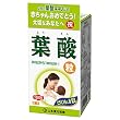 葉酸粒 180粒