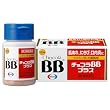 チョコラBBプラス 180錠  (医薬品)