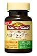 ネイチャーメイド 大豆イソフラボン