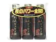 (ケース) 精泉ビンビン液E 50ml*3本