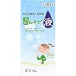 ミルマグ液 210ml  (医薬品)