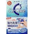 (ケース) ロートCキューブ オーツーワン 120ml*2本