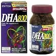 DHA800 120球