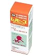 レノビーゴ 35ml