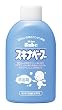 スキナベーブ 500ml