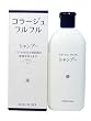 コラージュフルフルシャンプー 200mL