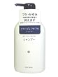 コラージュフルフルシャンプー 400ml