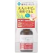 アクネバリア 薬用プロテクトスポッツ