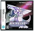 ポケットモンスター パール 特典 オリジナルフィギュア パルキア付き