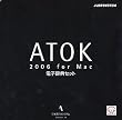 ATOK 2006 for Mac[電子辞典セット] CD-ROM