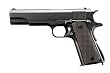 ガスブローバック M1911A1コルトガバメント ( 18才以上ホップアップ )