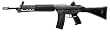 電動ガン 陸上自衛隊 89式 5.56mm 小銃 ( 18才以上ホップアップ )