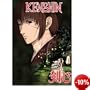 Kenshin - The Chapter of Atonement