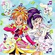 ふたりはプリキュア SplashStar Vocal アルバムI~Yes!プリキュアスマイル~