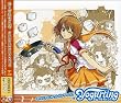 ヨーグルティング オリジナルサウンドトラック