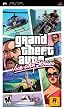 【輸入版：北米】Grand Theft Auto: Vice City Stories