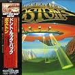 ドント・ルック・バック(紙ジャケット仕様)