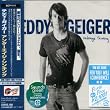 Underage Thinking(期間限定価格盤)