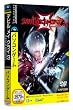 Devil May Cry 3 Special Edition (説明扉付きスリムパッケージ版)