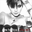 strip me?(DVD付)