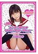 A-GIRL Final エッチな魔女 リノ&ベリーSex 秋葉りの