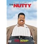 ナッティー・プロフェッサー