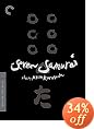 Seven Samurai