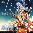 英雄伝説空の軌跡SC オリジナルサウンドトラック