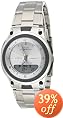 Casio Databank Watch