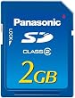 Panasonic RP-SDR02GJ1A SDメモリーカード(2GB)