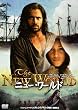 ニュー・ワールド コレクターズ・エディション [DVD]