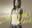 DIAMOND WAVE