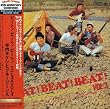 ビート・ビート・ビート(第3、4集)(紙ジャケット仕様)