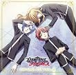 TVアニメーション プリンセス・プリンセス ドラマCD 第4巻