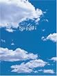 サプリ DVD-BOX