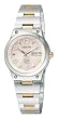 CITIZEN (シチズン) 腕時計 wicca ウィッカ Eco-Drive エコ・ドライブ マリンウィッカ NA15-1283A レディース